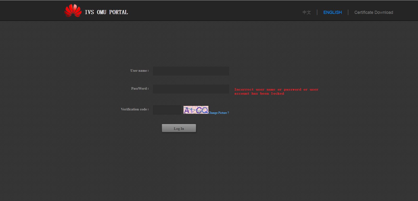 IVS OMU portal